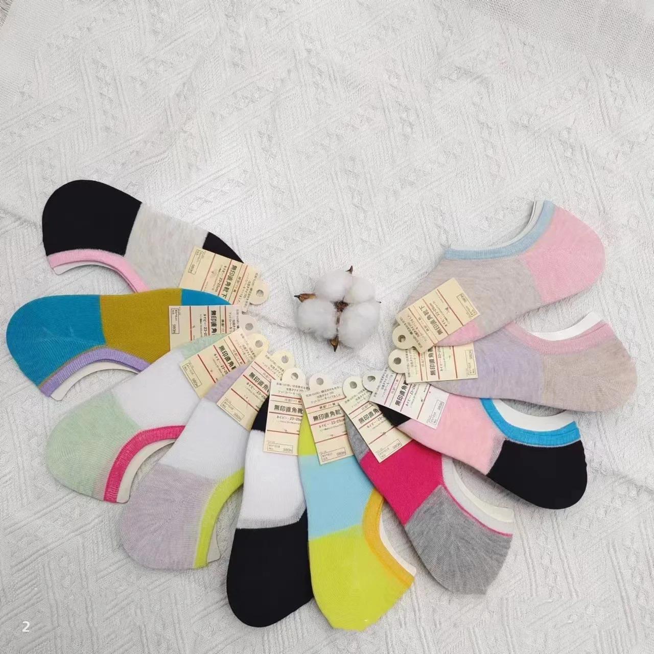 5pcs Non-slip Invisible Socks Slippers Seamless Ice Silk Ankle Boat Socks Summer Thin Solid Casual Breathable No Sho
